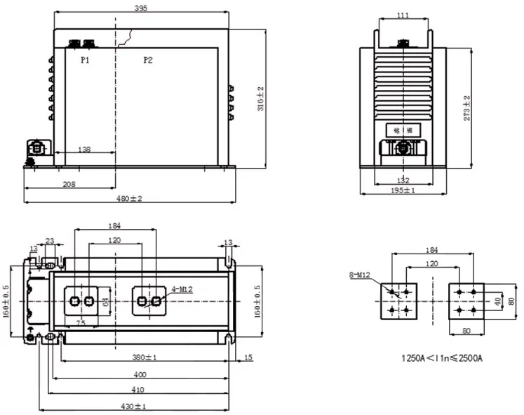 24KV Indoor Current Transformer LZZBJ9-24 Type High Voltage Current Transformer
