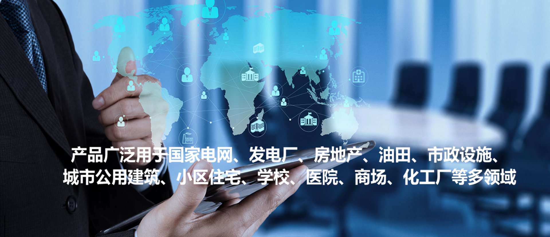 太阳成tyc7111cc集团