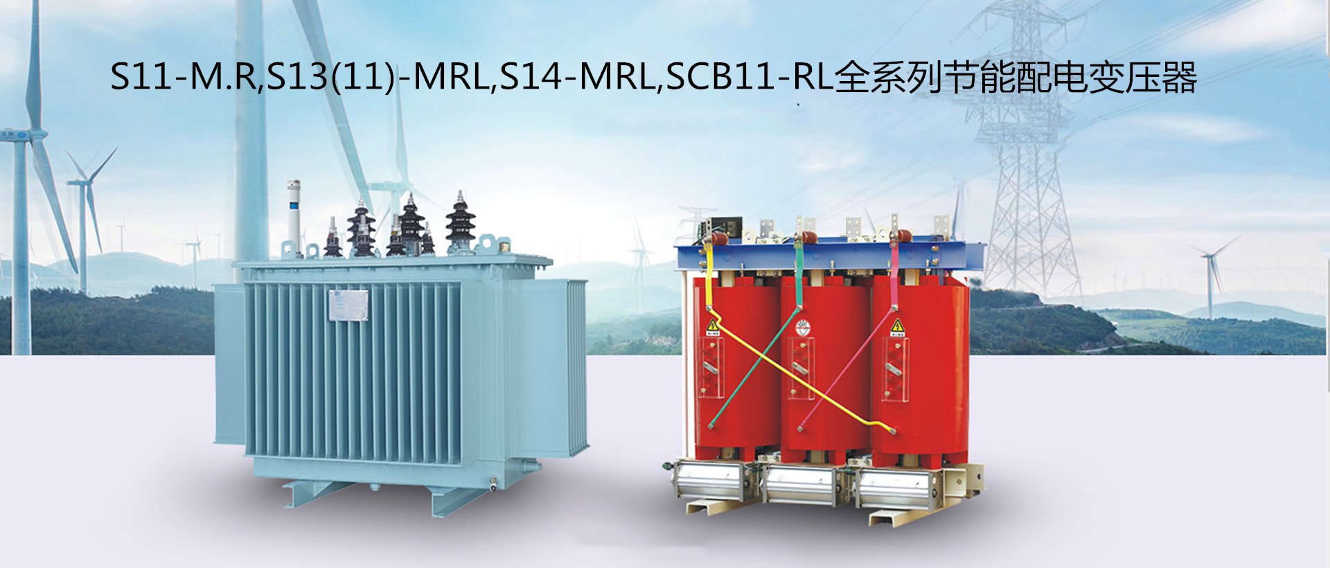 太阳成tyc7111cc集团