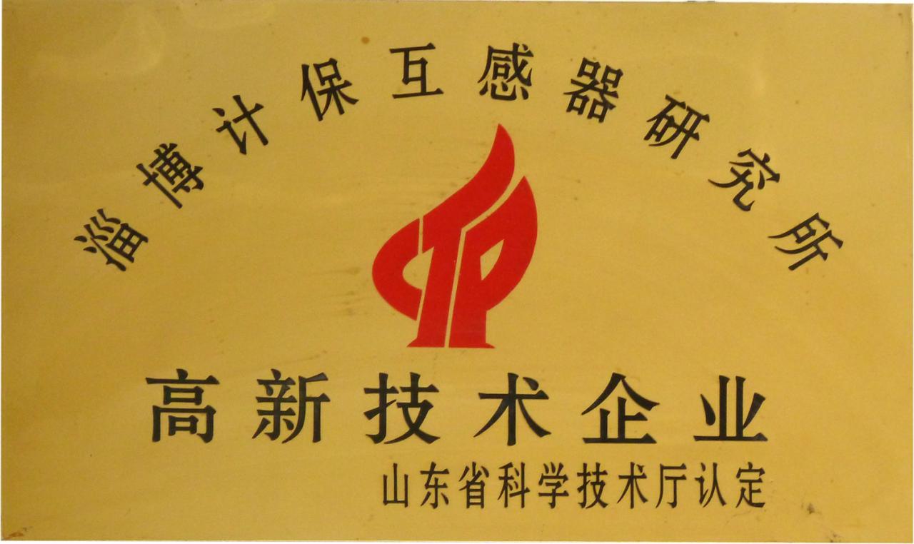 太阳成tyc7111cc集团