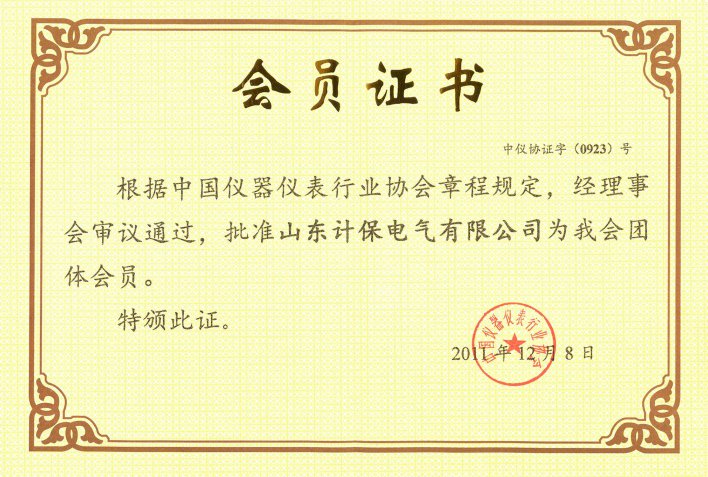 太阳成tyc7111cc集团