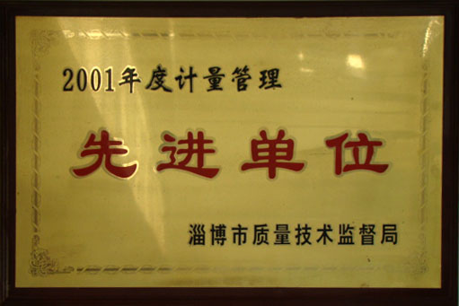 太阳成tyc7111cc集团