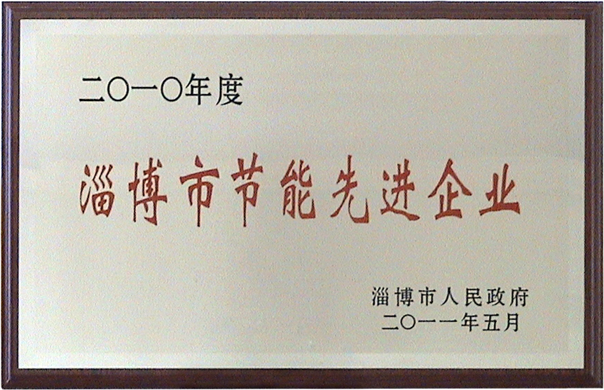 太阳成tyc7111cc集团