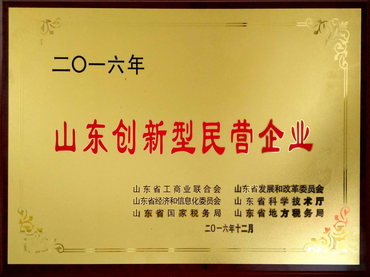 太阳成tyc7111cc集团