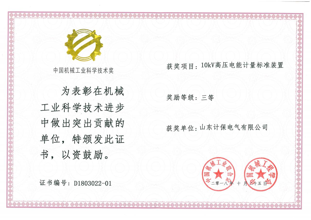 太阳成tyc7111cc集团