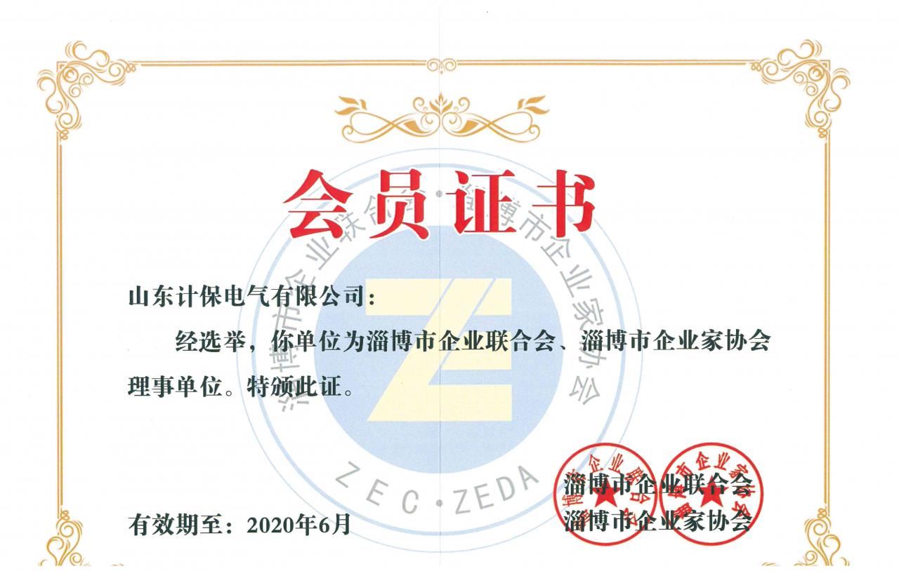 太阳成tyc7111cc集团