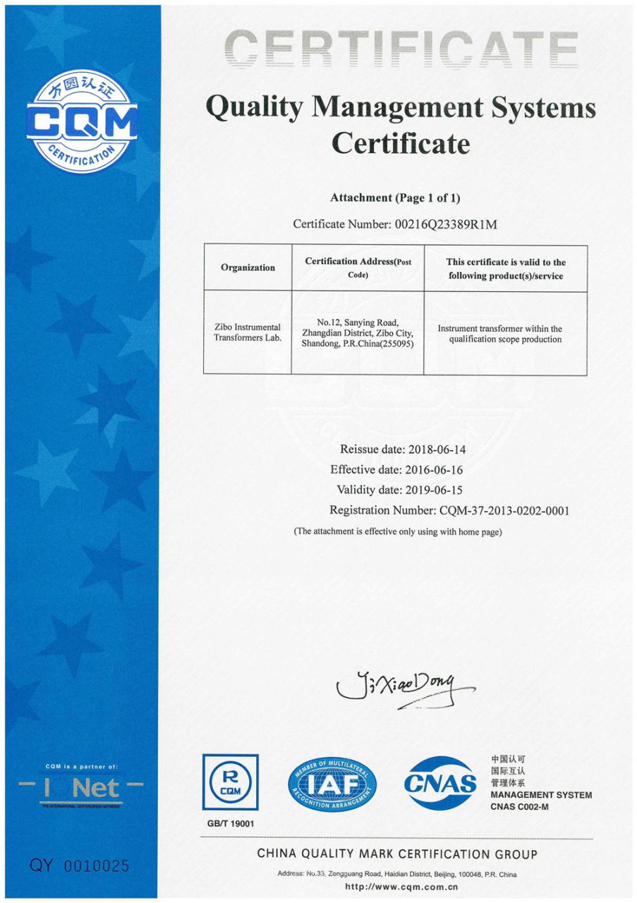 太阳成tyc7111cc集团