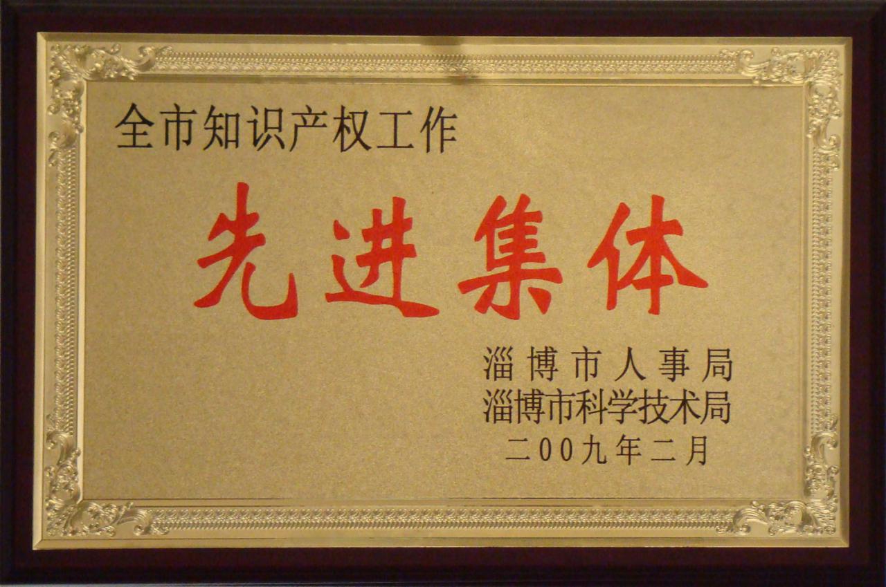 太阳成tyc7111cc集团