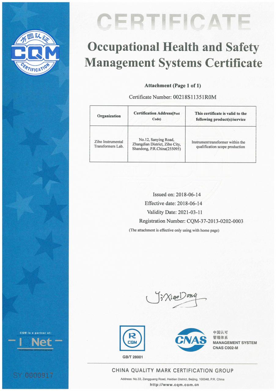 太阳成tyc7111cc集团