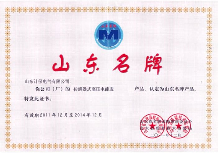 太阳成tyc7111cc集团