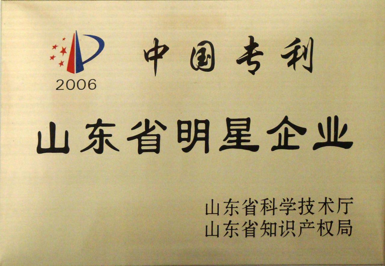 太阳成tyc7111cc集团