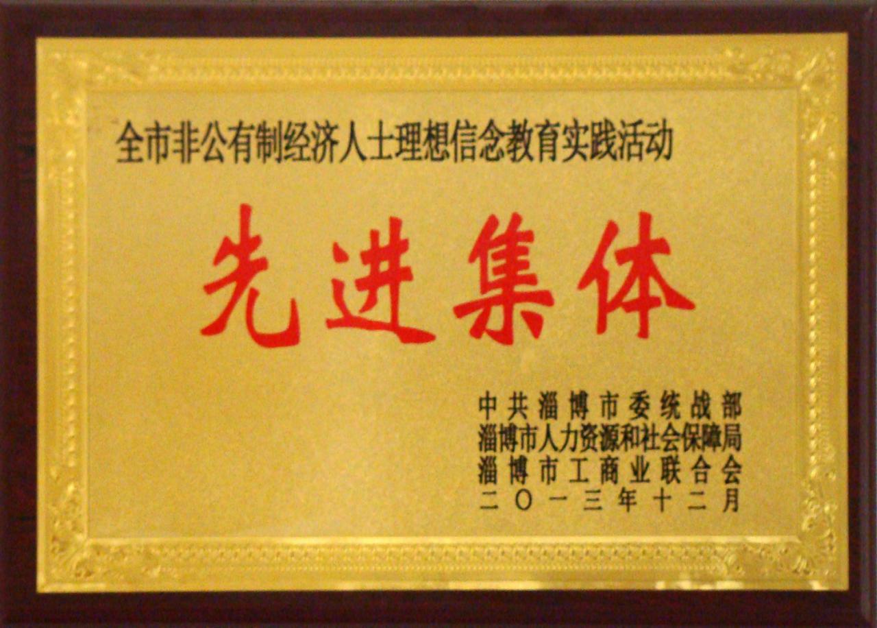 太阳成tyc7111cc集团