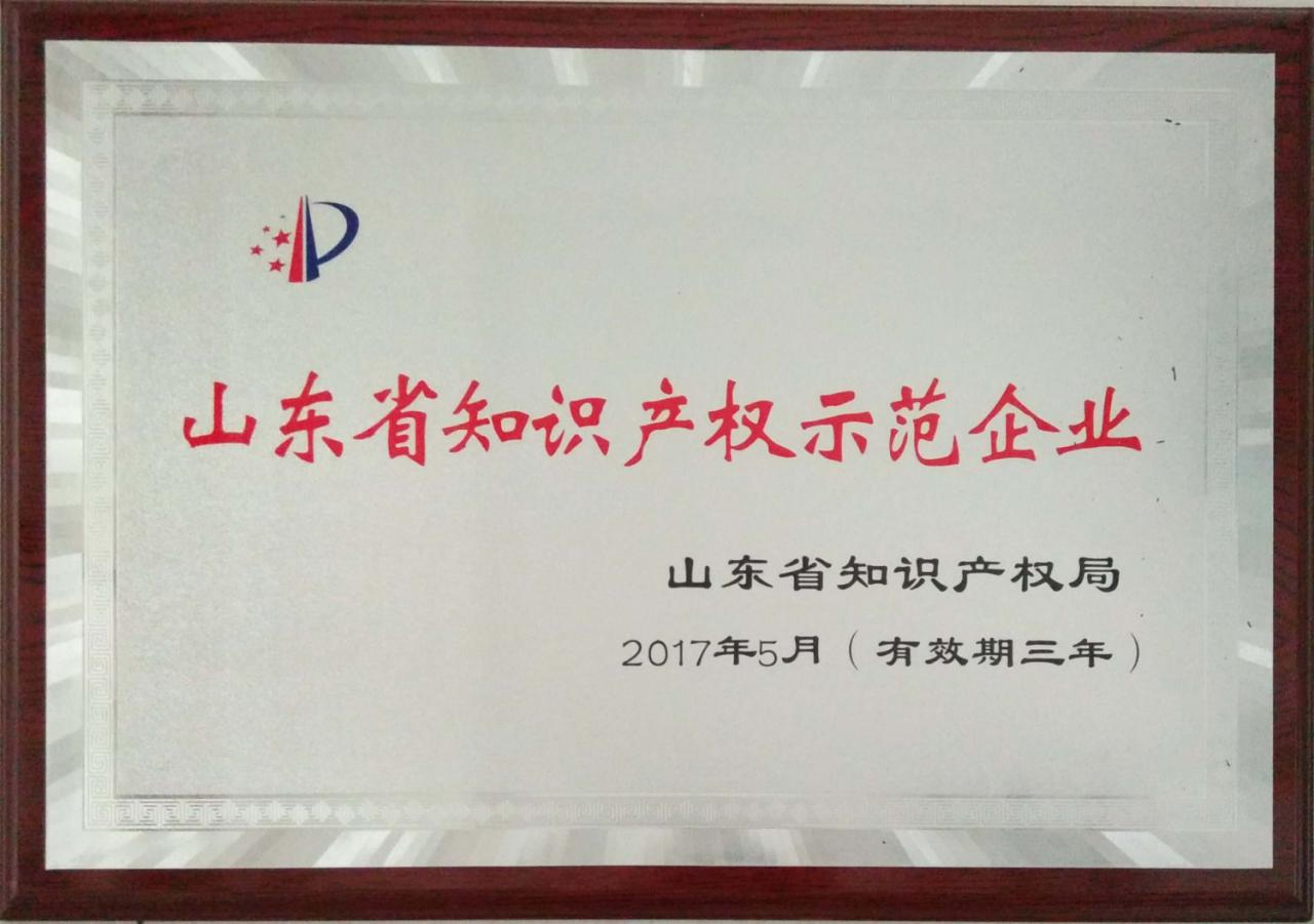 太阳成tyc7111cc集团