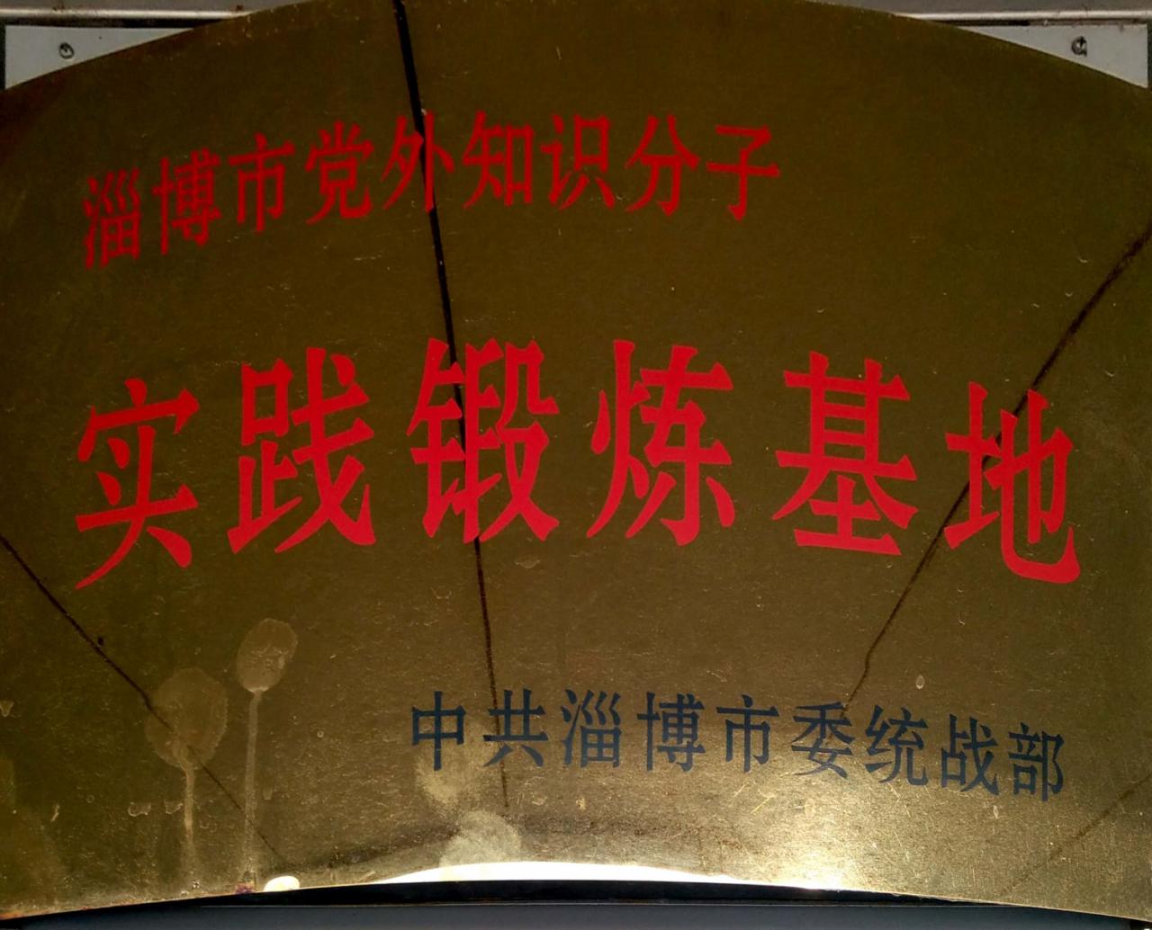 太阳成tyc7111cc集团