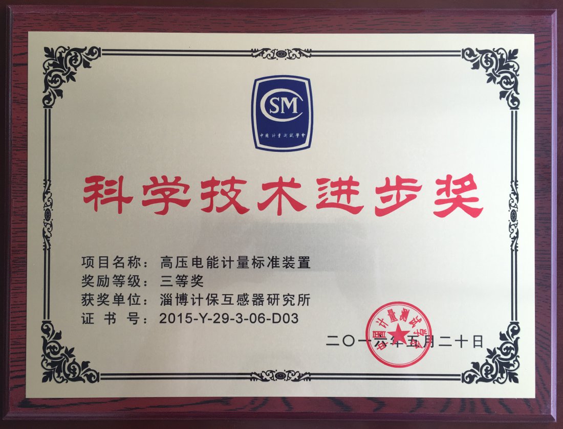 太阳成tyc7111cc集团