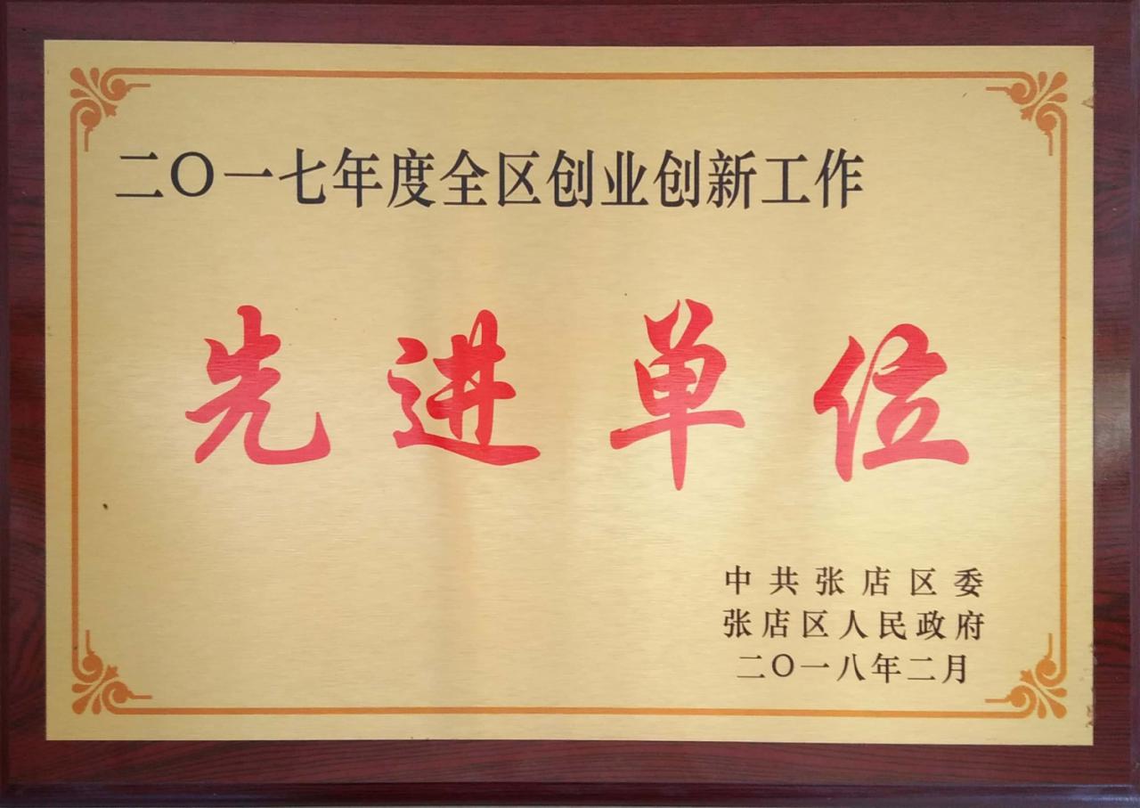 太阳成tyc7111cc集团