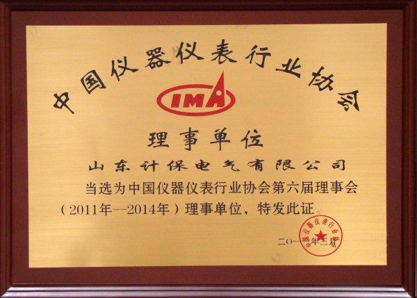 太阳成tyc7111cc集团