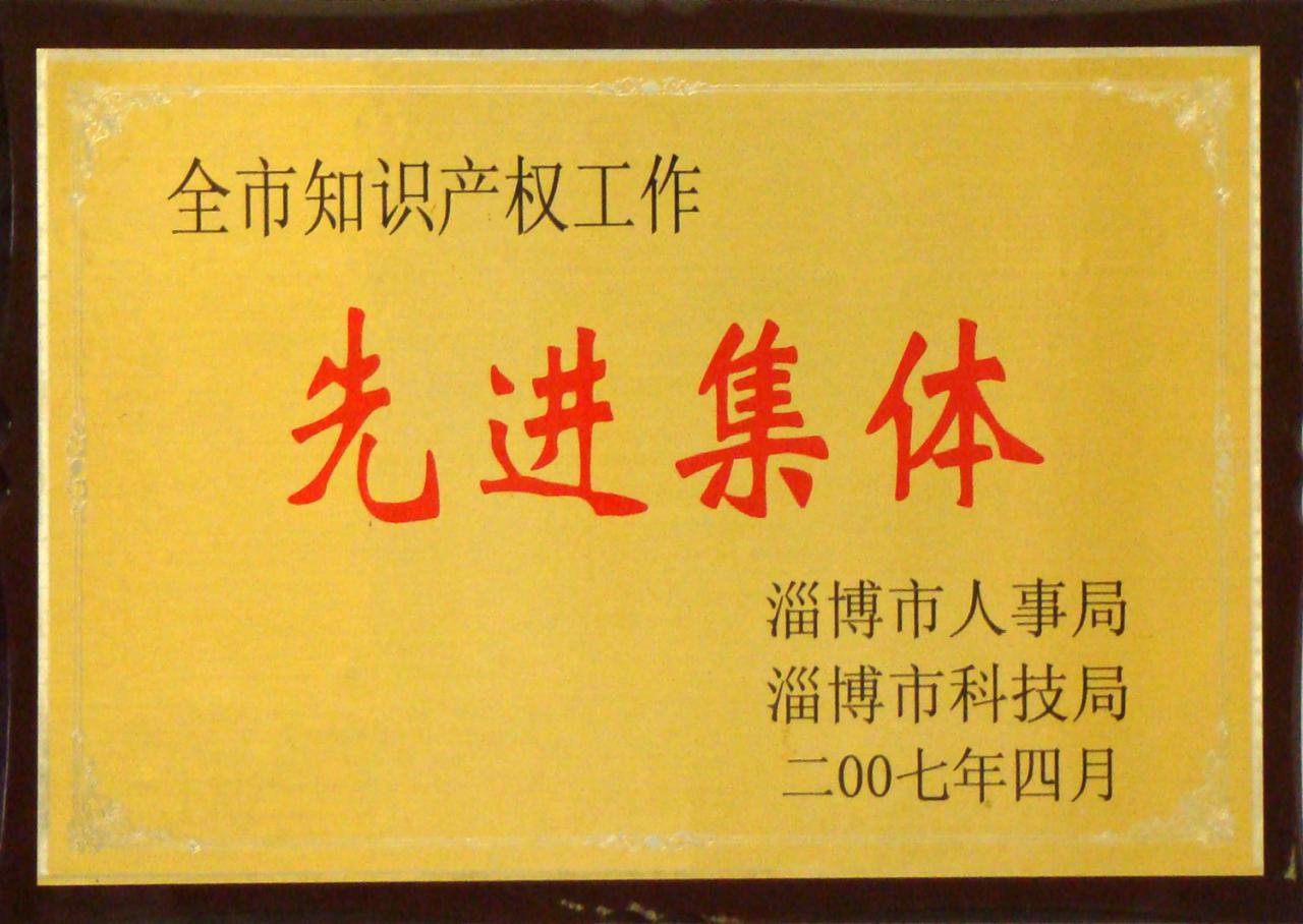 太阳成tyc7111cc集团