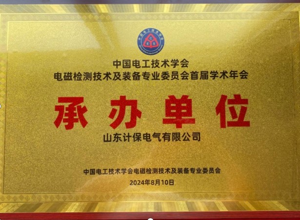 太阳成tyc7111cc集团