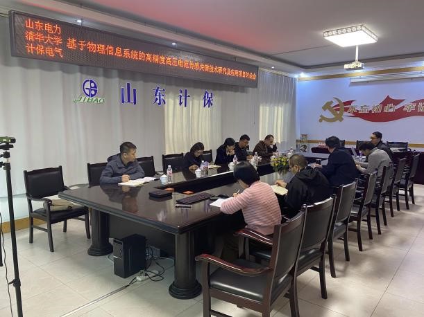 太阳成tyc7111cc集团