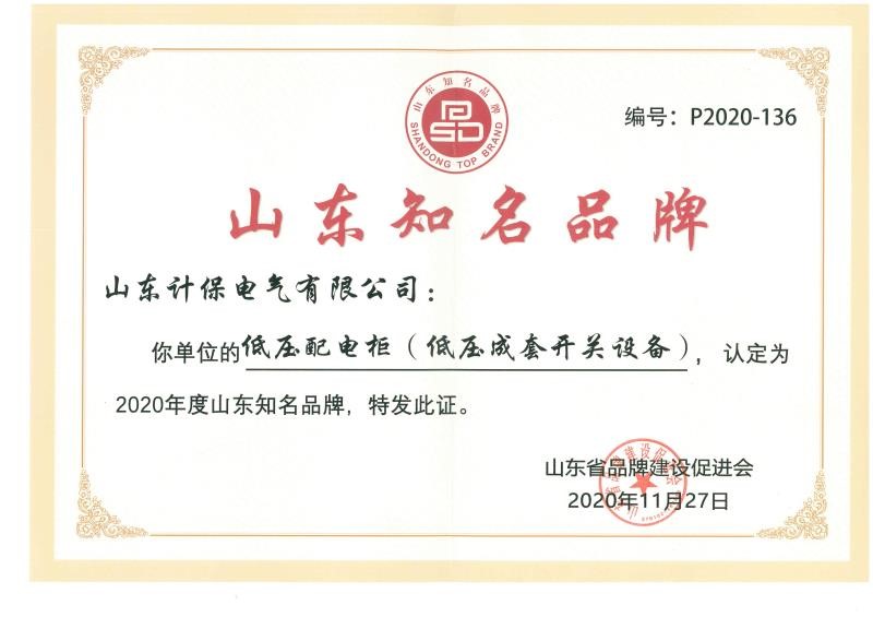 太阳成tyc7111cc集团