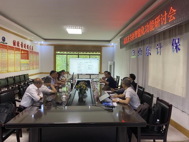 太阳成tyc7111cc集团