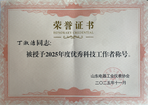 太阳成tyc7111cc集团