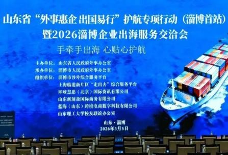 太阳成tyc7111cc集团