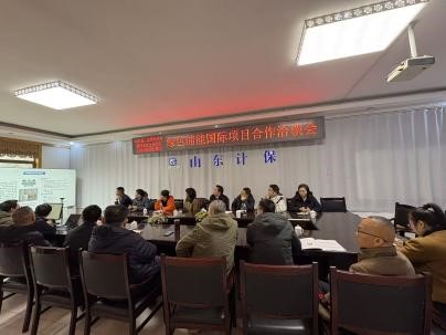 太阳成tyc7111cc集团