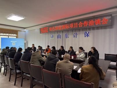 太阳成tyc7111cc集团