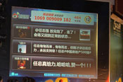 太阳成tyc7111cc集团