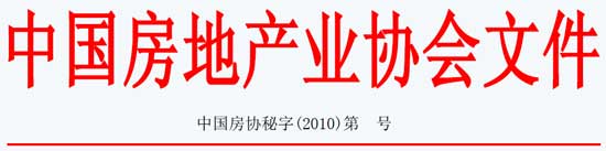 太阳成tyc7111cc集团