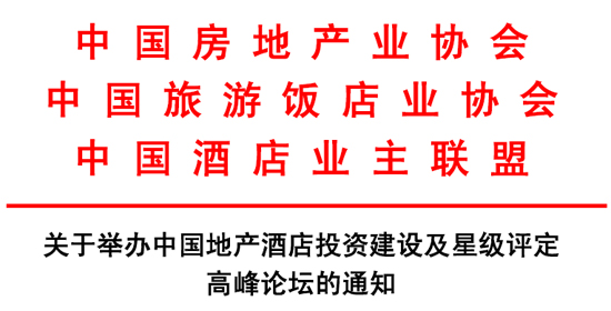 太阳成tyc7111cc集团