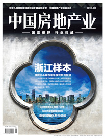 太阳成tyc7111cc集团