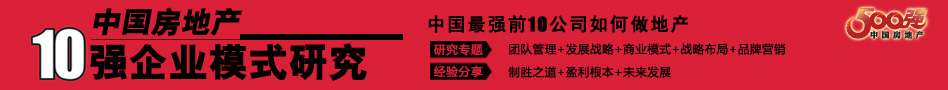 太阳成tyc7111cc集团